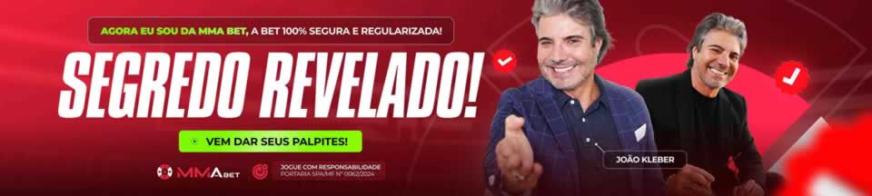 Franca ligue 1