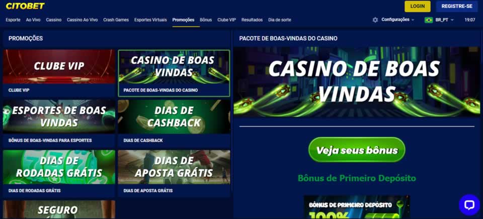 Gremio fb porto alegrense rs