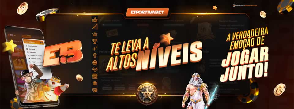 Rede filmes