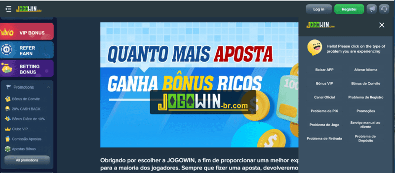 Roleta sorteio online