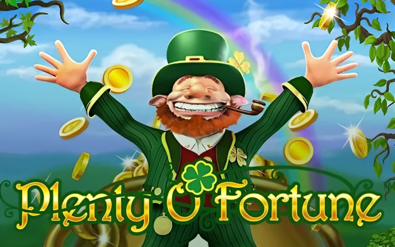 A orfa 2 online