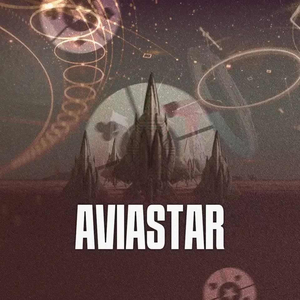Outta This World