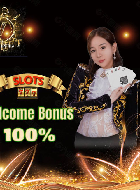 Http dpsports bet